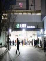 カプセルイン大塚