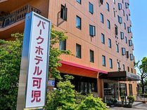 �p�[�N�z�e����