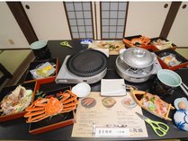 �v���l�̉��򋽁@���� ���V���i���傤�Ă񂫂傤�j