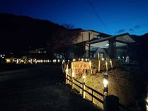 �c�򉷐�@�x�m��