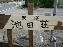 h@rc