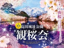 �A�p�z�e�������]�[�g�q��z�����r