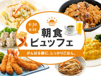 �z�e���A�x�X�g�V����w�O