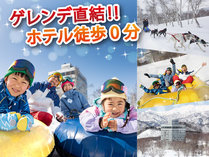 ���㍂���z�e���Q�O�O�i�g�D�[�n���h���b�h�j