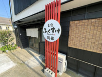 hӂ