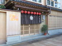 木津屋旅館