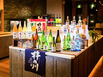 �X�[�p�[�z�e������E�|���V�R����2026�N3��14���I�[�v���I��