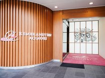 �����u�����g�C���X