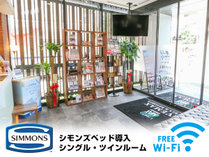 �z�e�����u�}�b�N�X�󑐋��w�k��