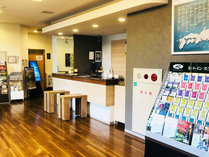 �z�e�����[�g�C�����Ð�C���^�[