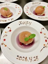 ���]�[�g�C���~�X�e�B