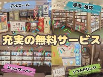 A-GATE HOTEL ����