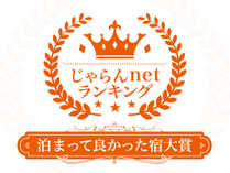 gnsdk@sgd@qnbj