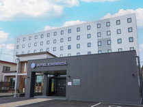 �z�e���؉� �H�c�j���w�O