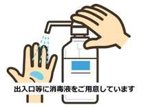 加古川プラザホテル