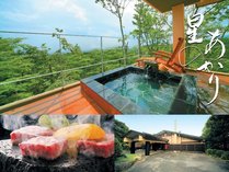 �ʂ�����ɐS�Ȃ��ޓ��h�@���̂�����