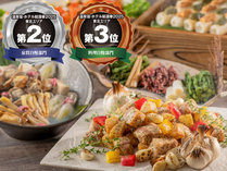 �T�̈�z�e���@�c���