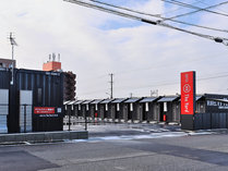 HOTEL R9 The Yard ����