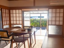 Udo Seaside Villa Nanami