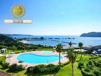 �����L���[���a�̎R���{���]�[�g���X�p