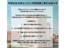 �A�������g�z�e���ߔe������܂�