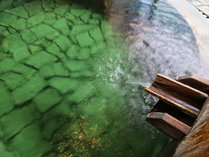 咲花温泉 翠玉の湯 佐取館