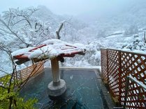 ホテル黒部 黒部峡谷・宇奈月名物トロッコ電車が見える笑顔の宿