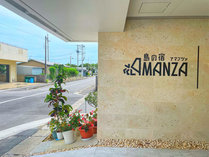 ̏h@AMANZA