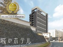 ��̃z�e���@�b�{