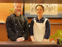 民宿 旅館 沖見屋