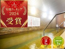 ���ق̔��@����P�O�O���|�������@�������h������@���`�Ƃ҂�