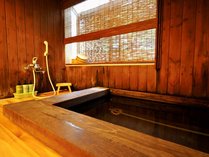 BUNA KUSATSU