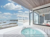 UMInoTERRACE Chikura