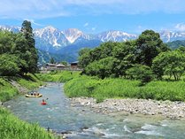The Snowfront Apartment Nabe Sun Hakuba Goryu