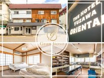 THE HOTEL YUZAWA ORIENTAL