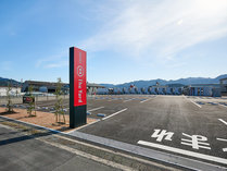 HOTEL R9 The Yard �O�g