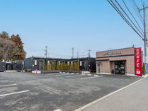 �g�n�s�d�k�@�q�X�@�s�����@�x�������@�^���C���^�[