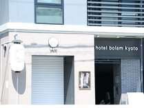 hotel bolam kyoto