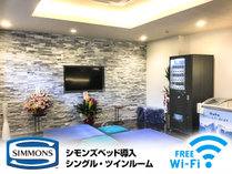 ホテルリブマックス岡山