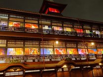 �O������̏h�@�z�e������@Spa�@Resort�@����