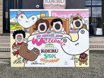 �u�̏h�@������