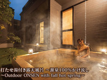 VILLA �����̎� ����