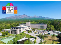 ロイヤルホテル 八ヶ岳 -DAIWA ROYAL HOTEL-