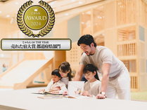 �O�����h�����L���[�������x���]�[�g���X�p