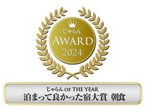 zeC^A