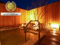 ��������@�������݂̏h�@���h��