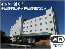 ビジネスホテル羽根 伊勢インター(KOSCOINNグループ)