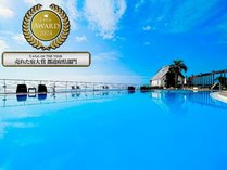 �O�����h�����L���[���ʕ{�p���]�[�g���X�p