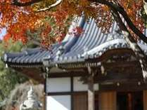 Temple Hotel 端場坊