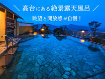 �ɍ��ۉ���@�a�S�̏h ��X